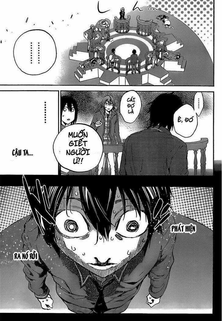 Real Account Ii Chapter 0.7 trang 32