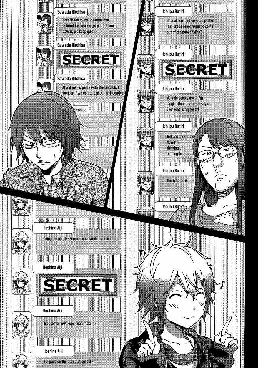 Real Account Ii Chapter 0.9 trang 11