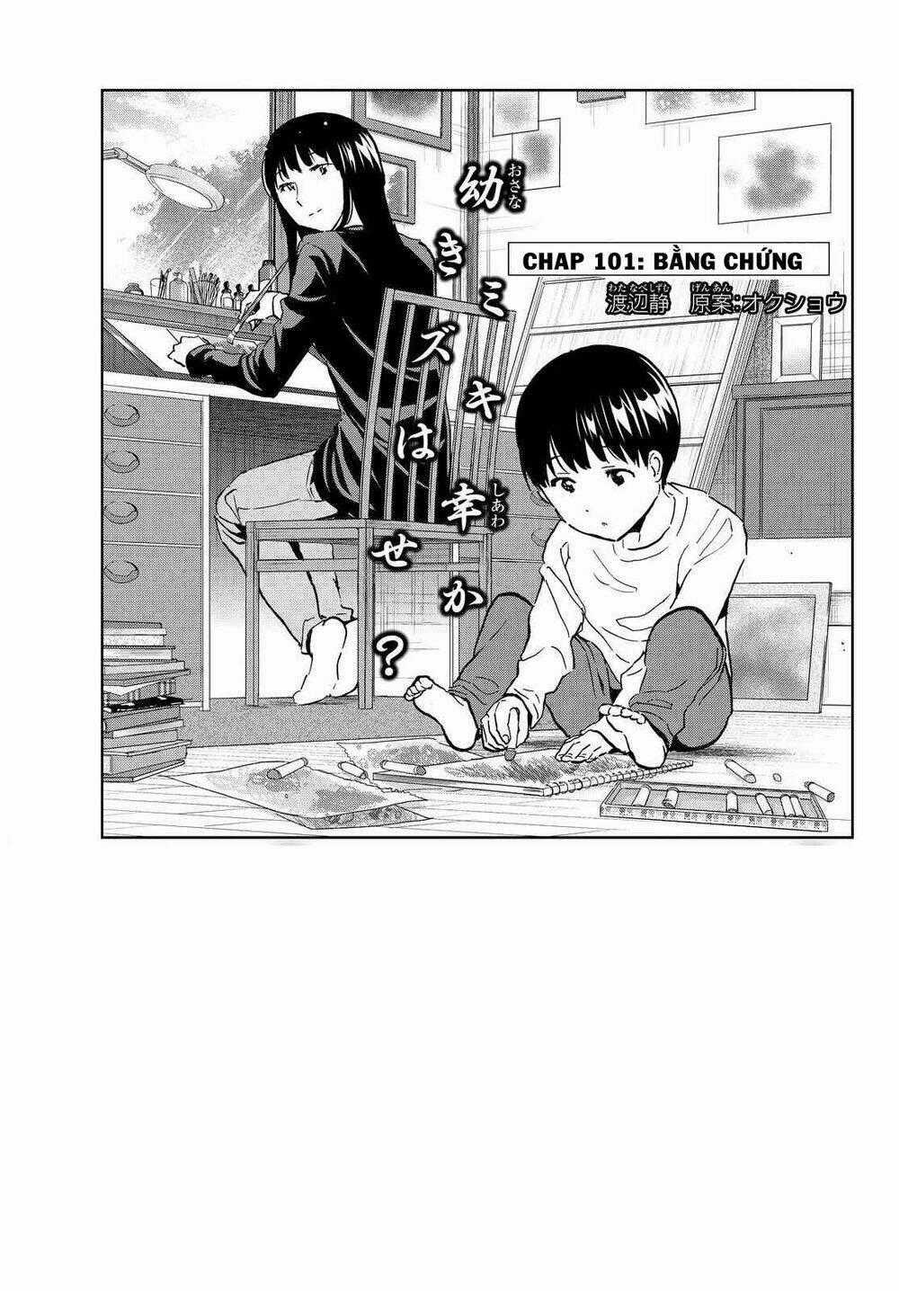 Real Account Ii Chapter 101 trang 1