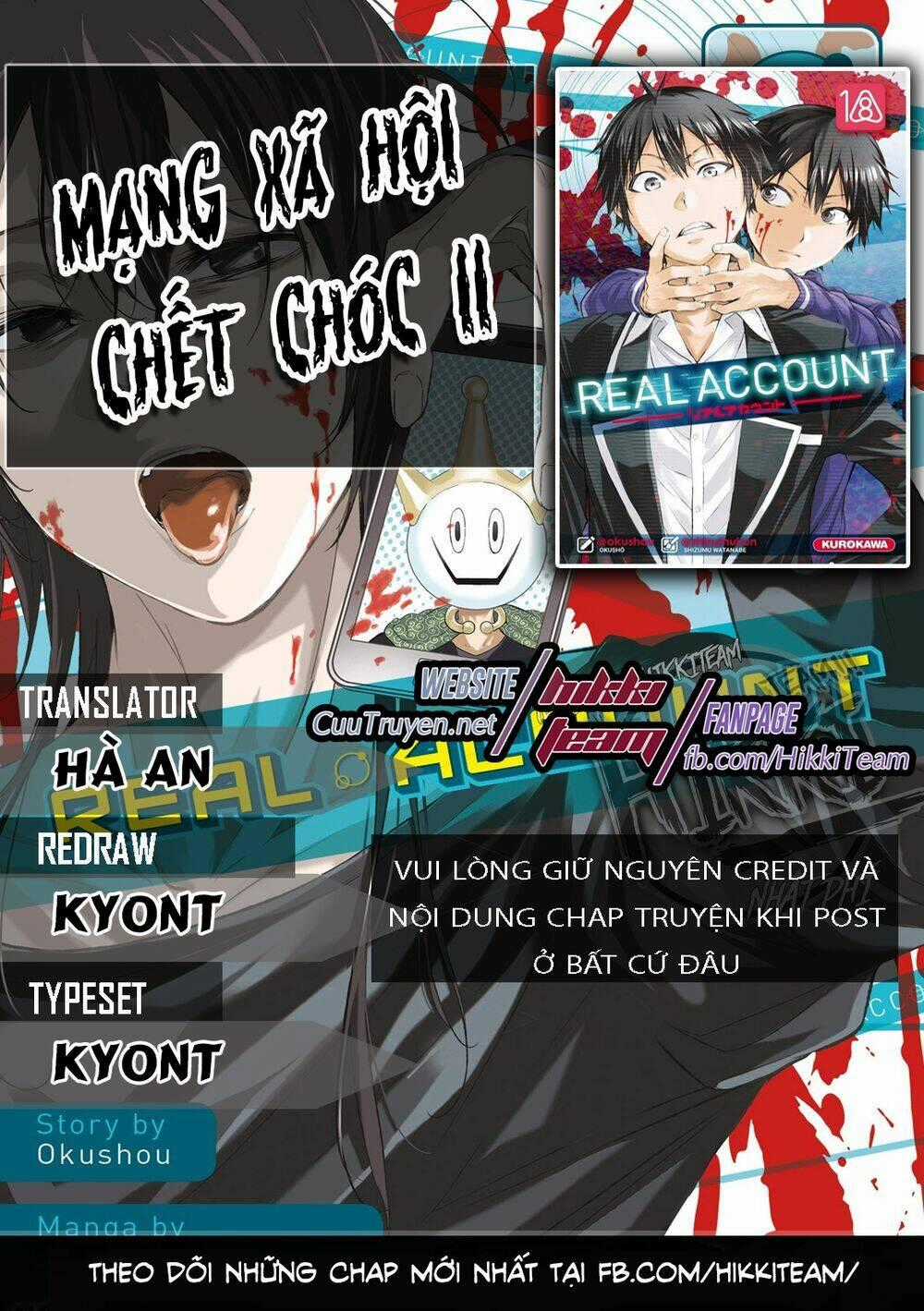 Real Account Ii Chapter 102 trang 0