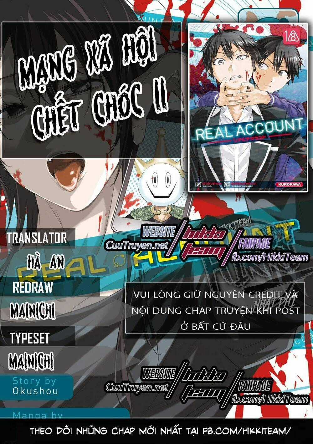 Real Account Ii Chapter 103 trang 0