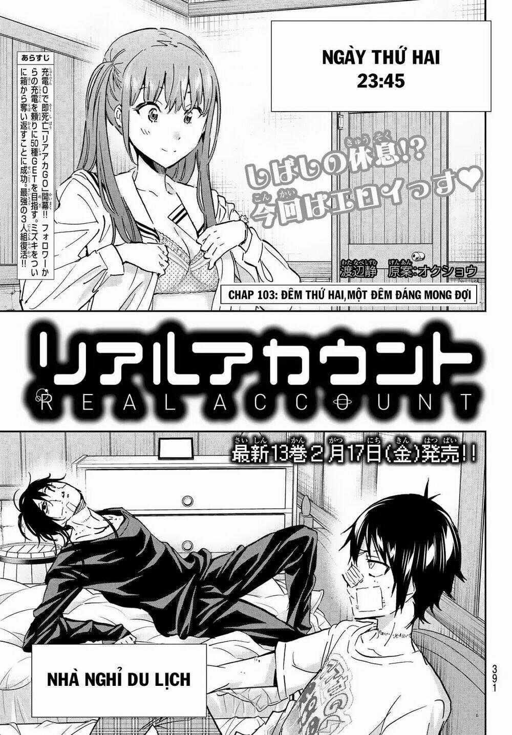 Real Account Ii Chapter 103 trang 1