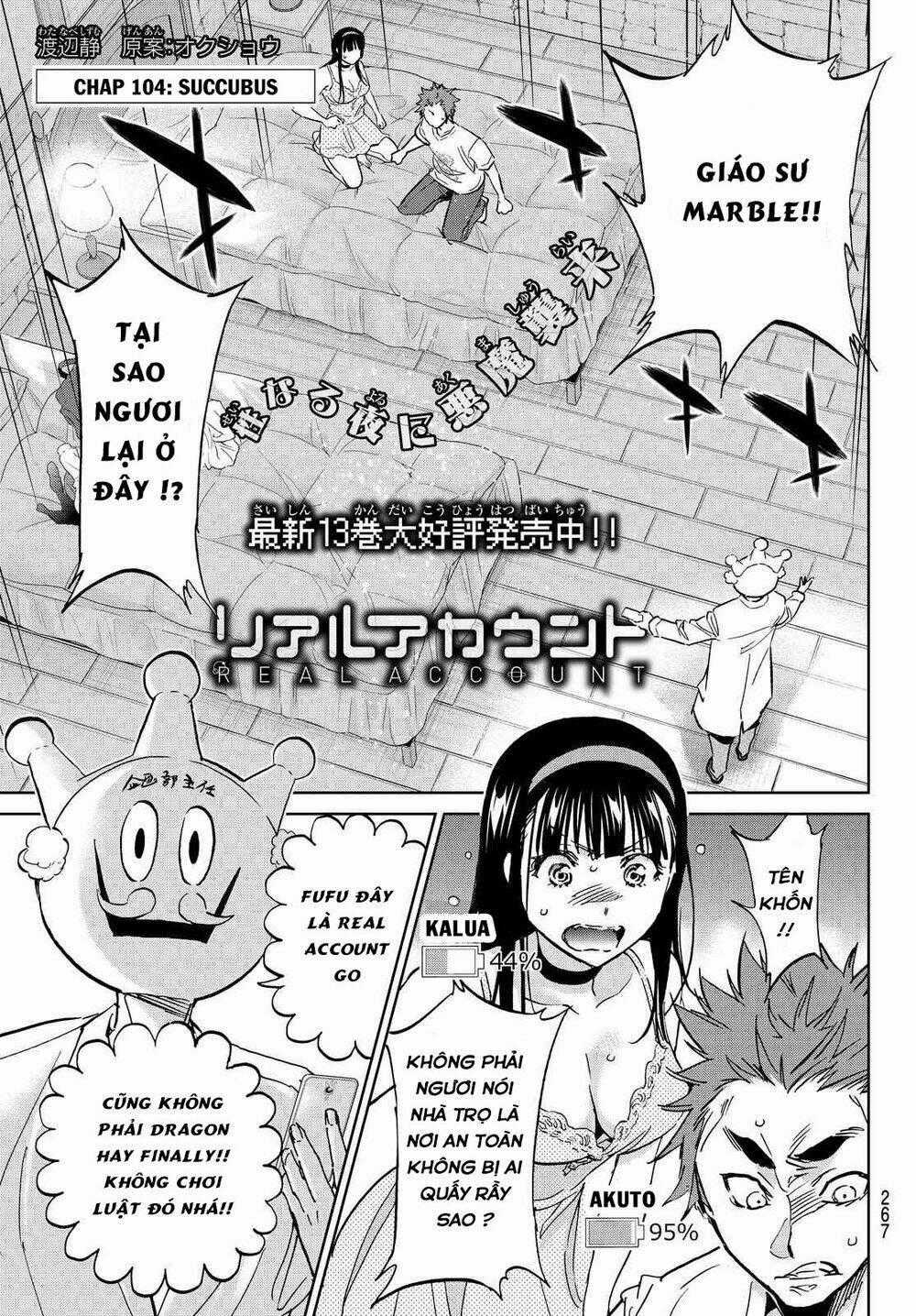 Real Account Ii Chapter 104 trang 1