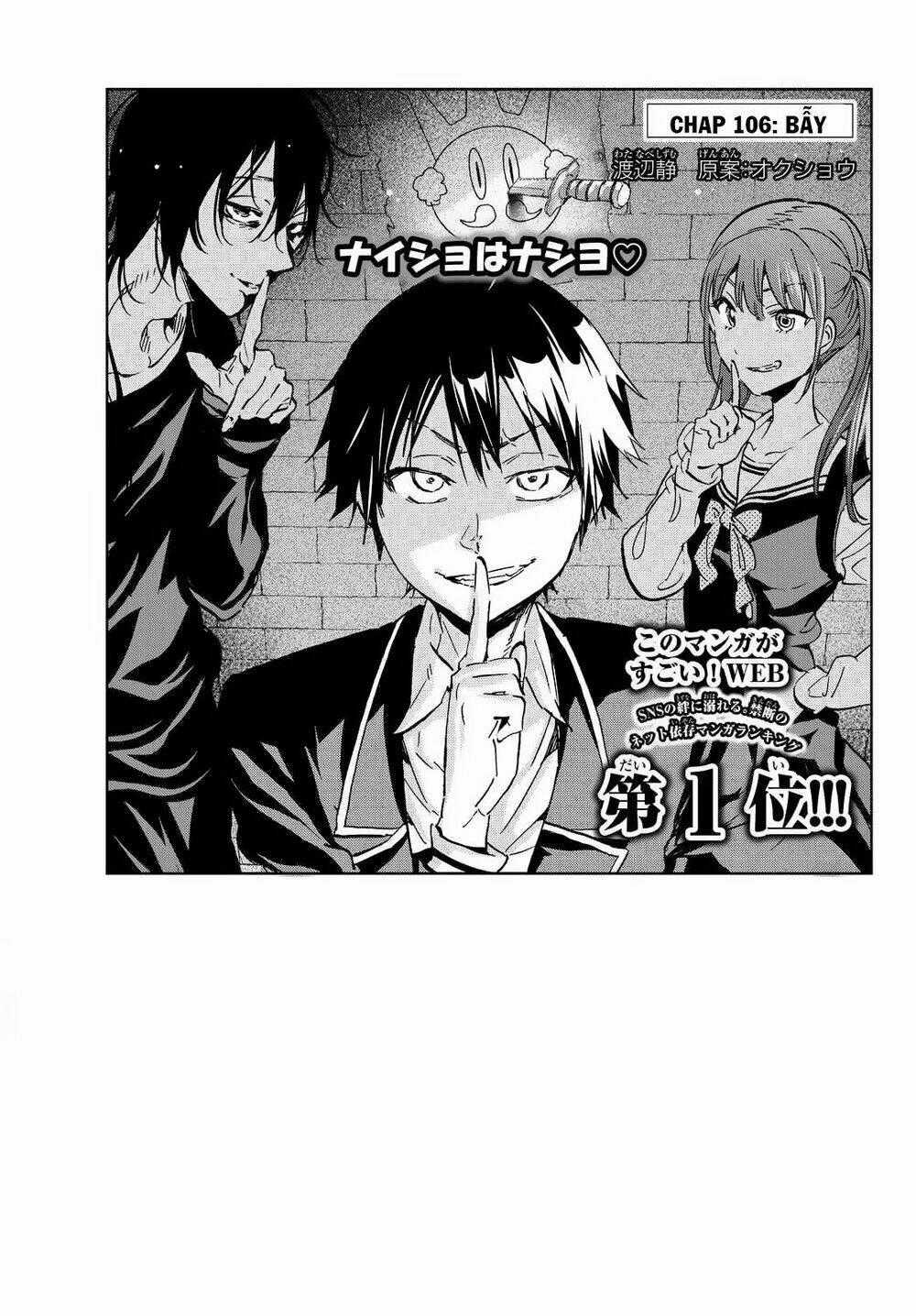 Real Account Ii Chapter 106 trang 1