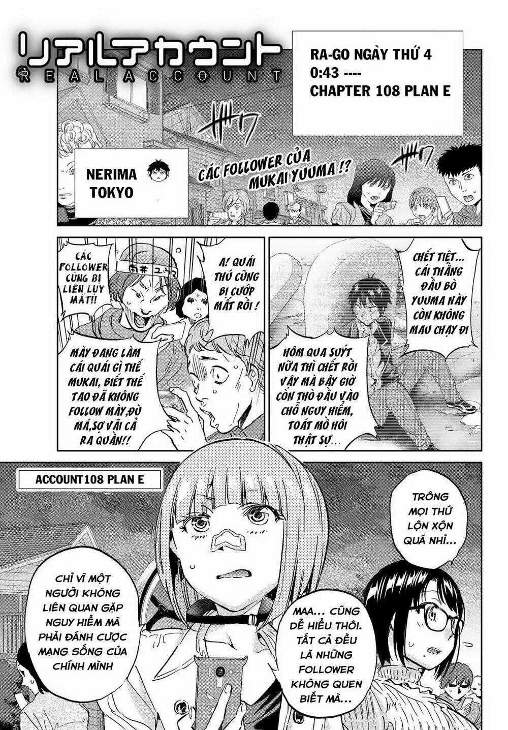 Real Account Ii Chapter 108 trang 1