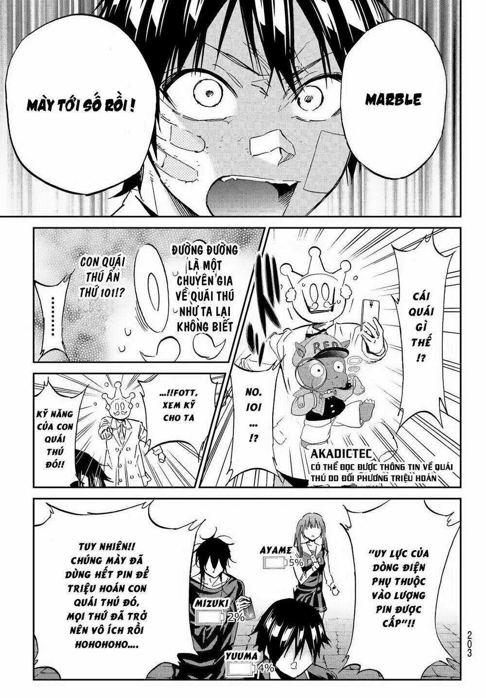 Real Account Ii Chapter 108 trang 11