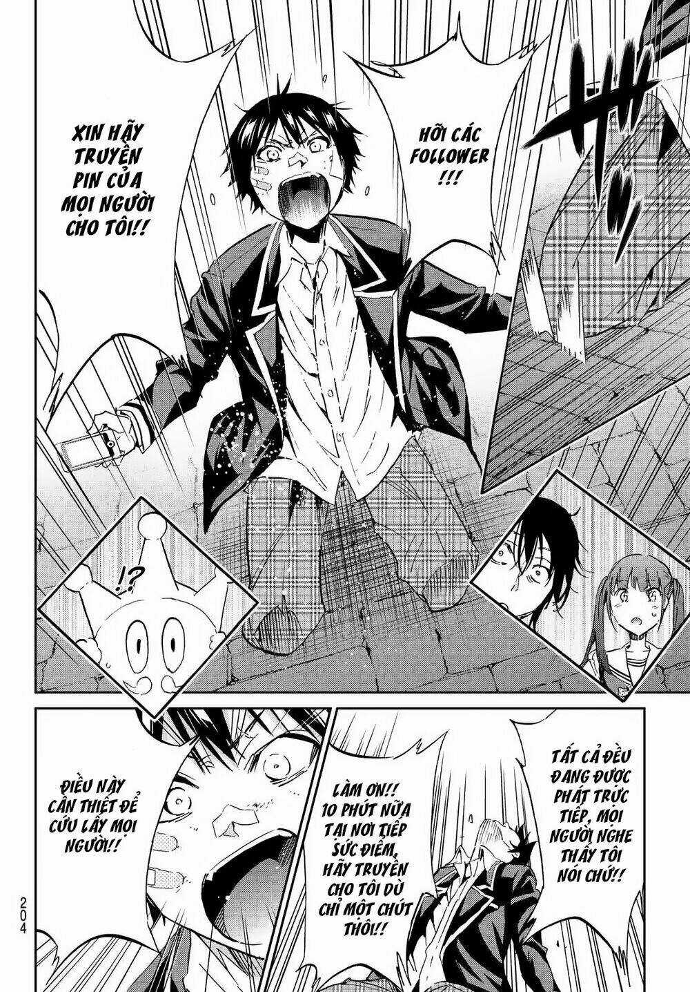 Real Account Ii Chapter 108 trang 12