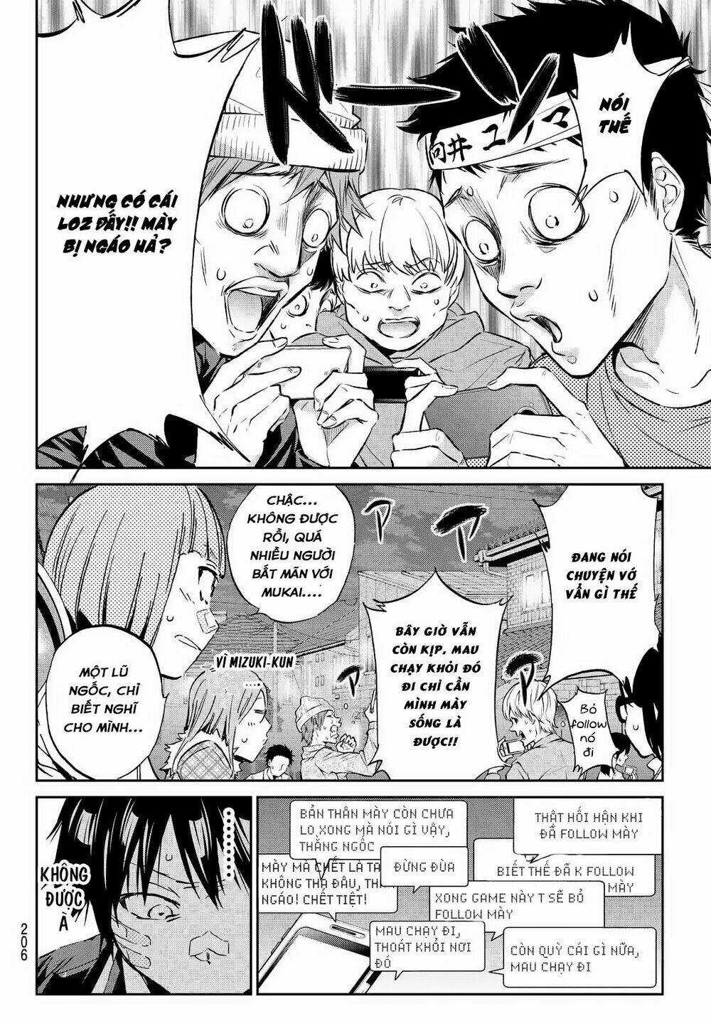 Real Account Ii Chapter 108 trang 14
