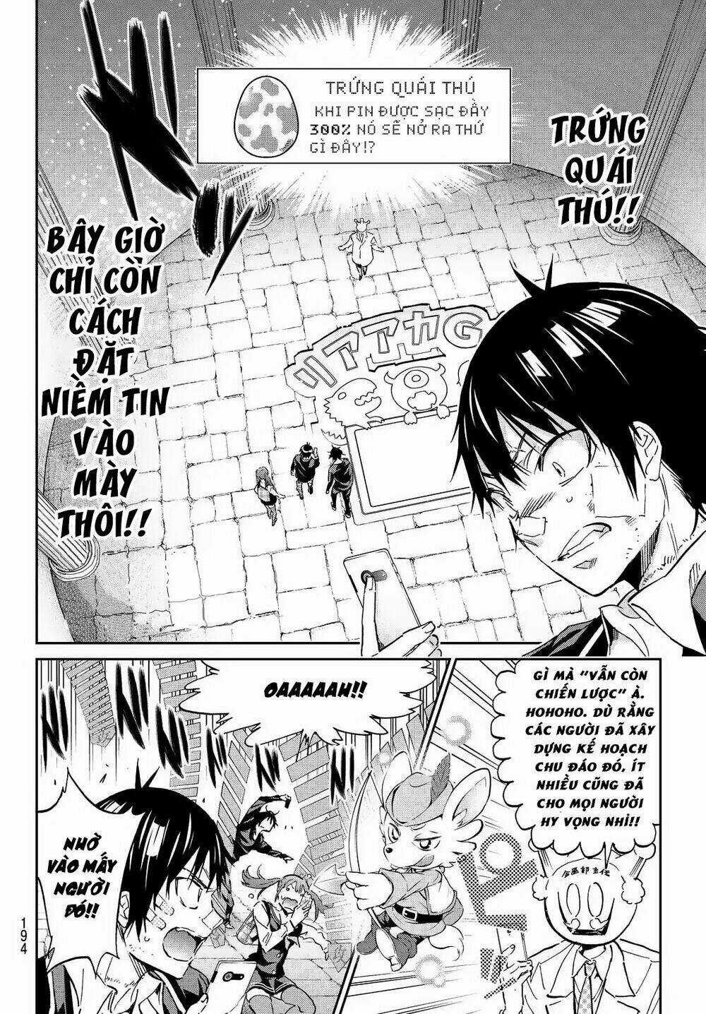 Real Account Ii Chapter 108 trang 2
