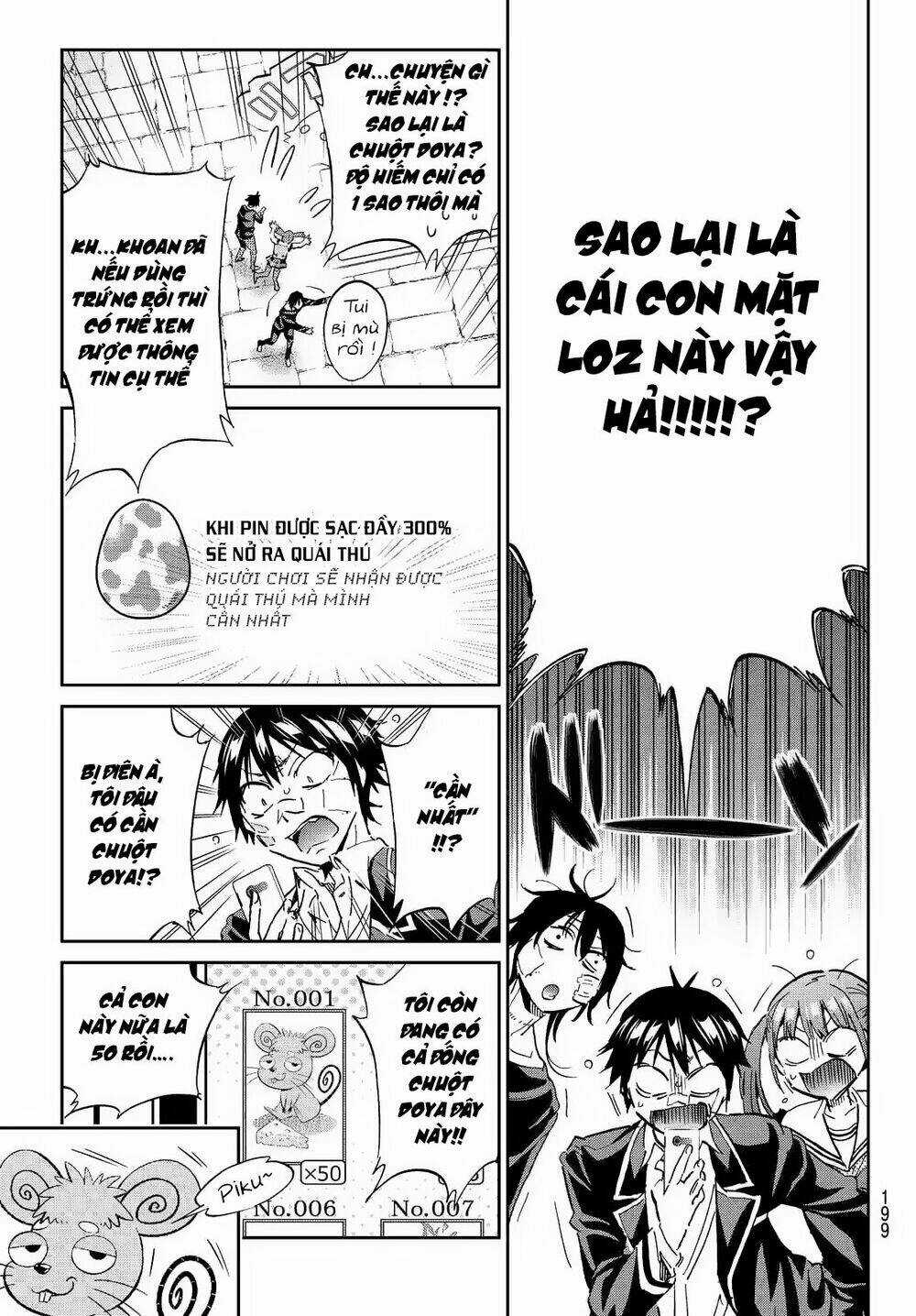 Real Account Ii Chapter 108 trang 7