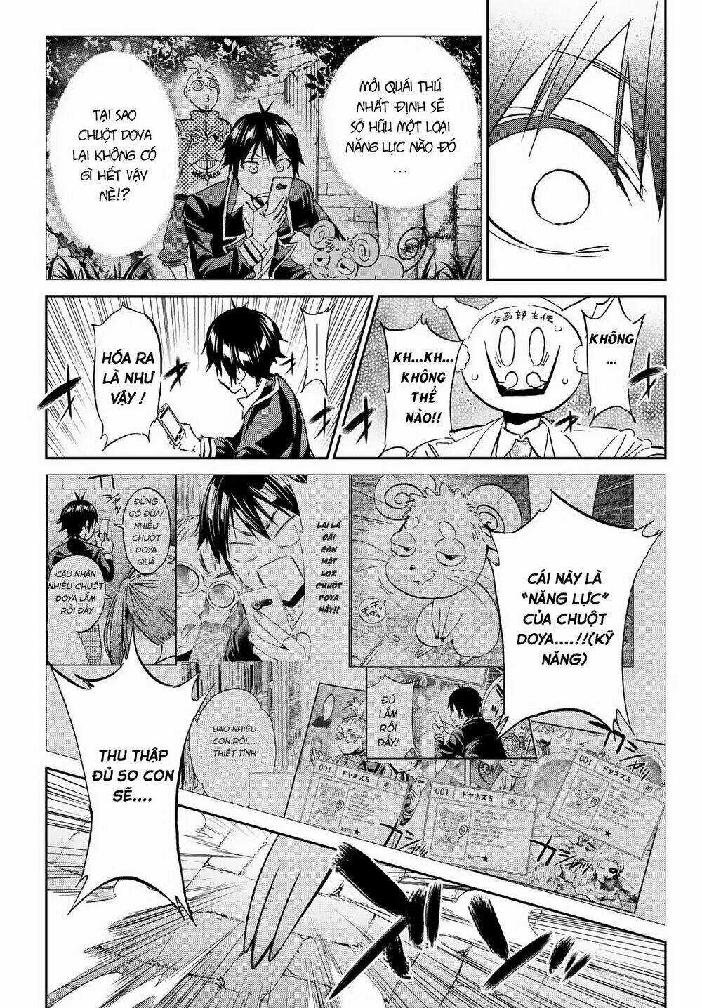 Real Account Ii Chapter 108 trang 9
