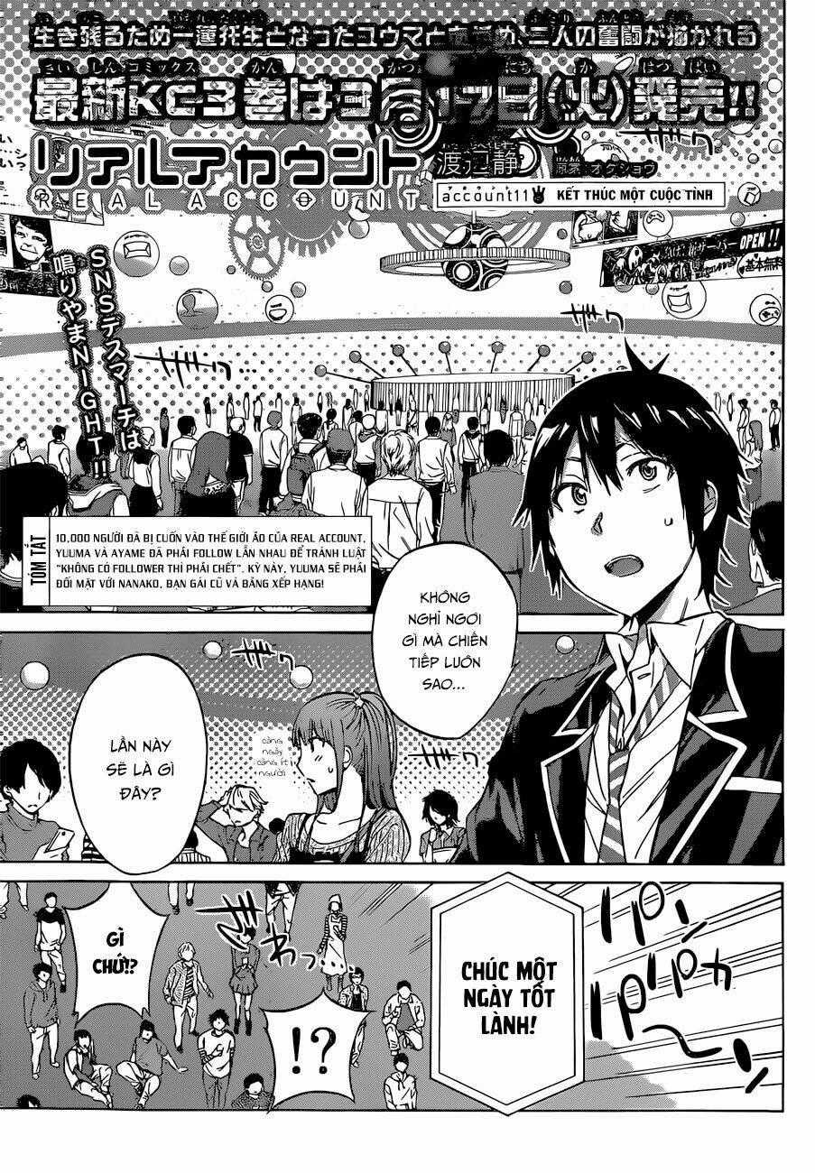 Real Account Ii Chapter 11 trang 1