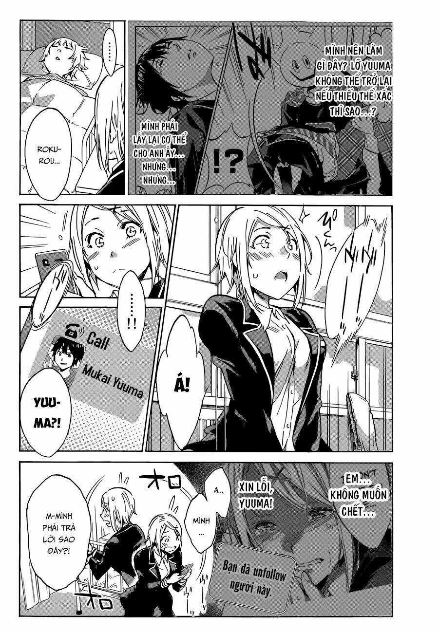 Real Account Ii Chapter 11 trang 10