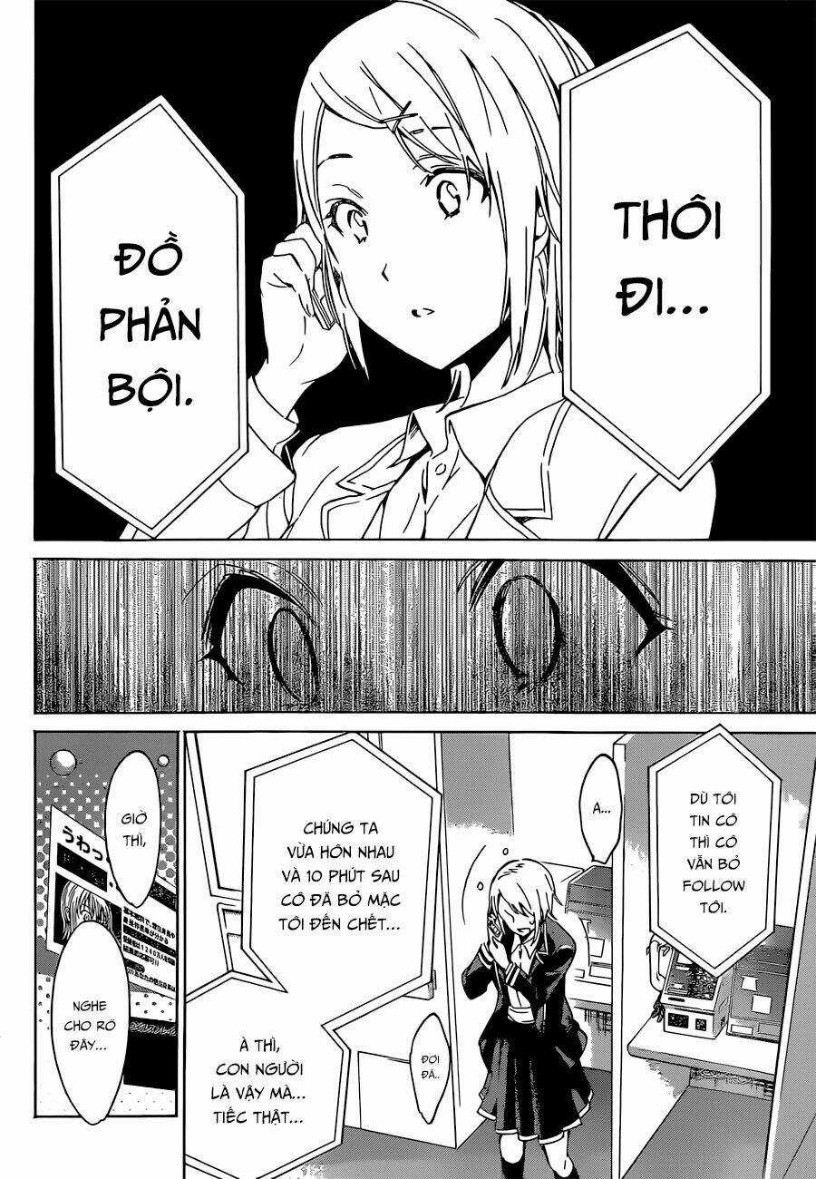 Real Account Ii Chapter 11 trang 12