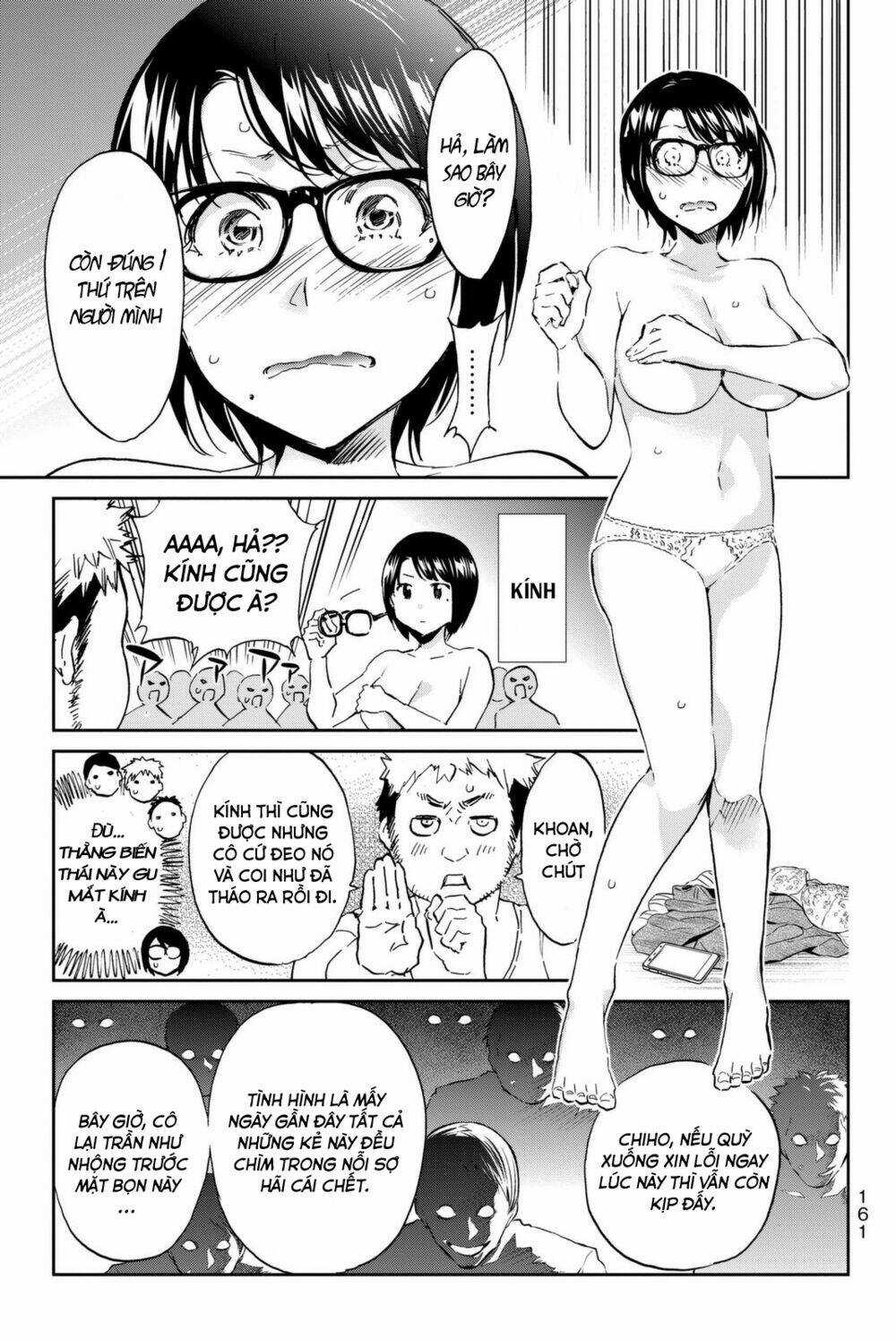 Real Account Ii Chapter 112 trang 14