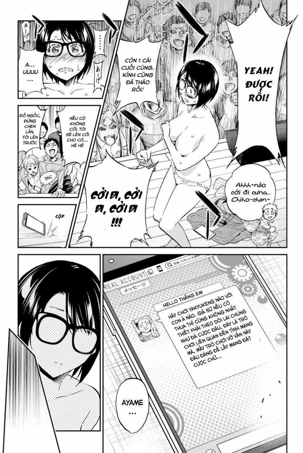 Real Account Ii Chapter 112 trang 16