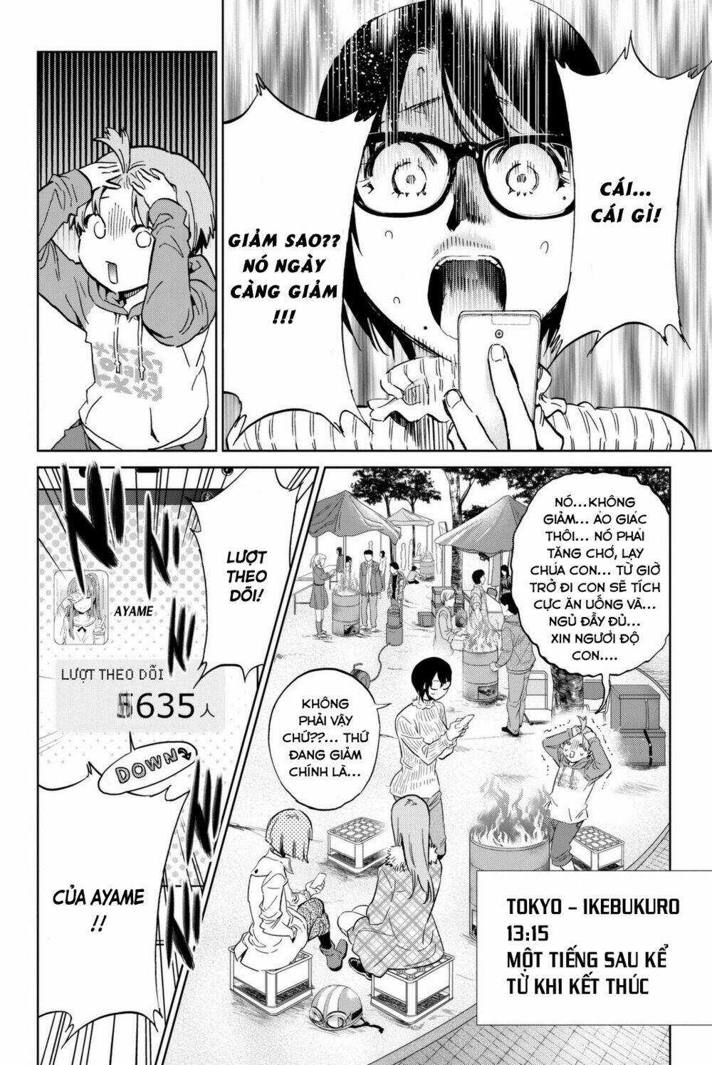 Real Account Ii Chapter 112 trang 3
