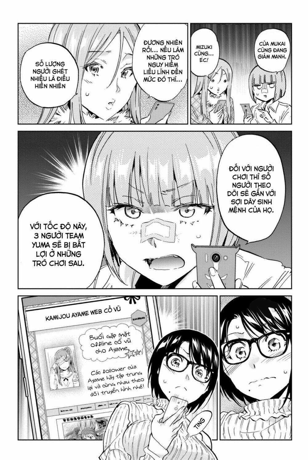 Real Account Ii Chapter 112 trang 4