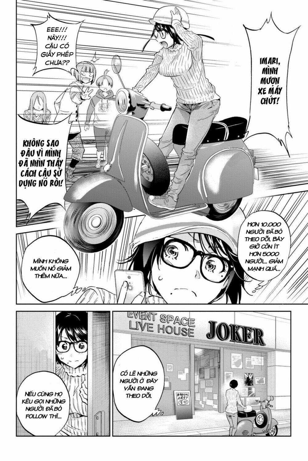 Real Account Ii Chapter 112 trang 5
