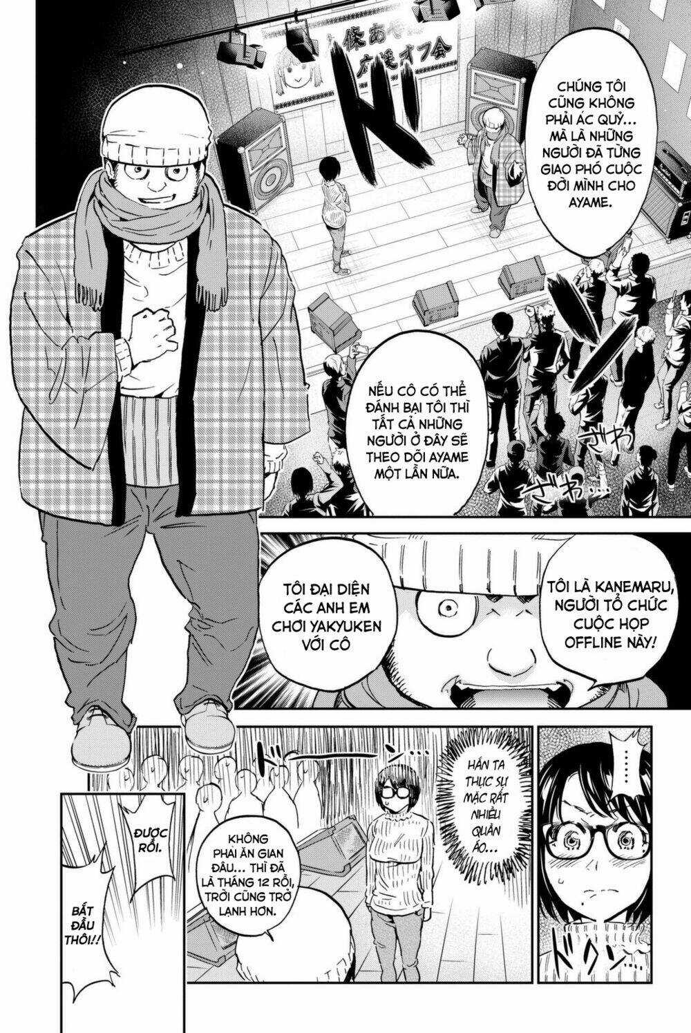 Real Account Ii Chapter 112 trang 9