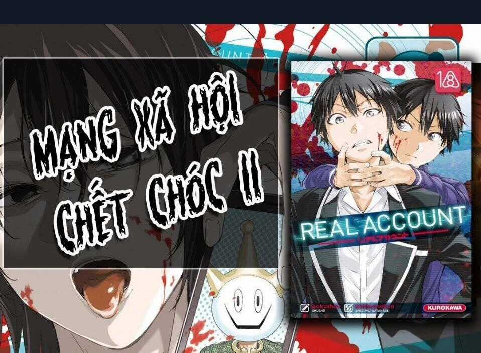 Real Account Ii Chapter 113 trang 0