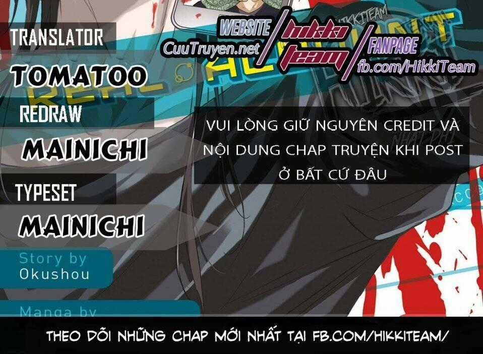 Real Account Ii Chapter 113 trang 1