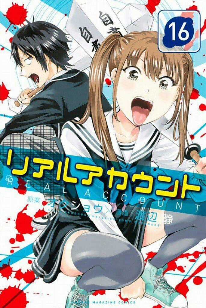 Real Account Ii Chapter 114 trang 1