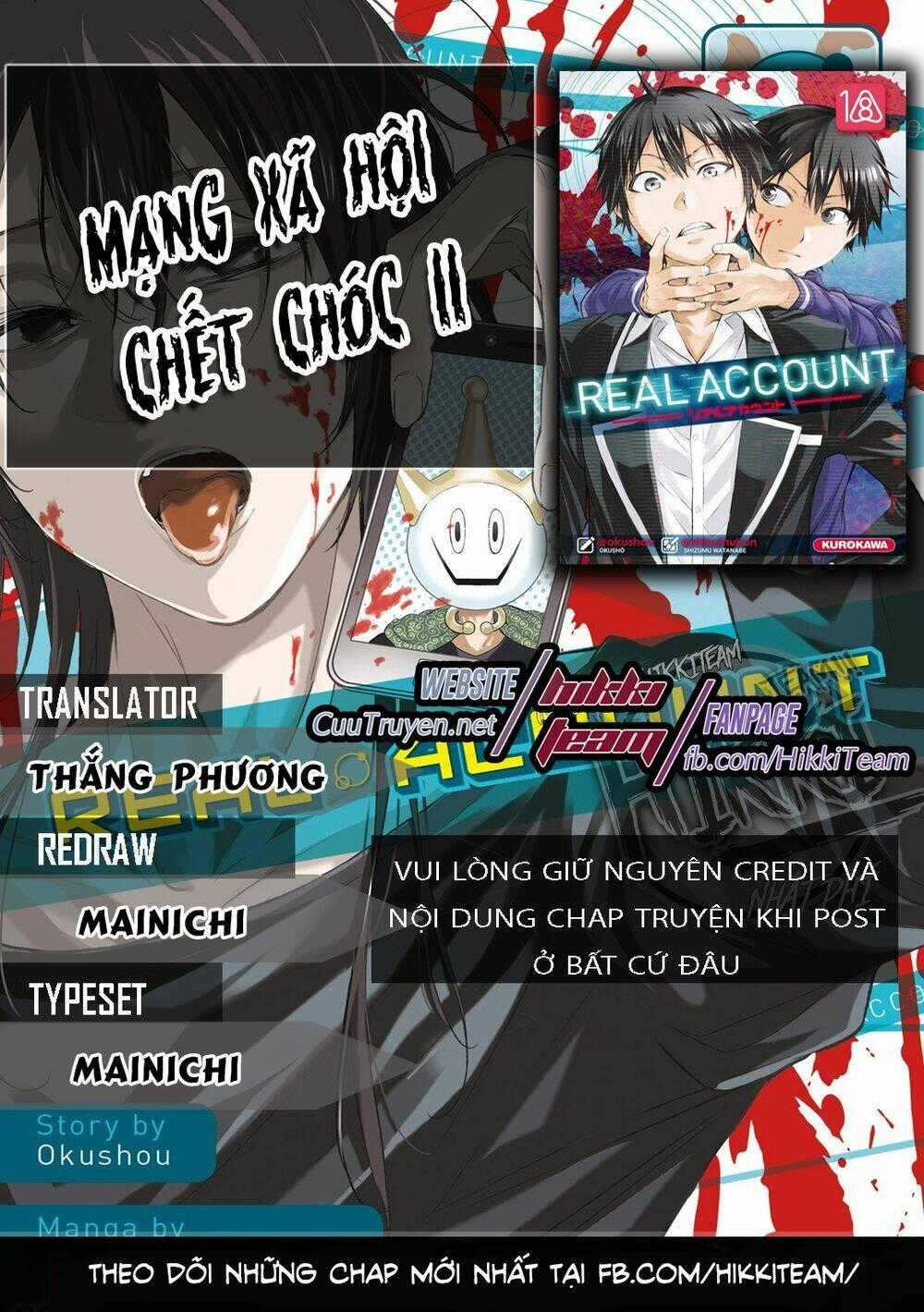 Real Account Ii Chapter 115 trang 0