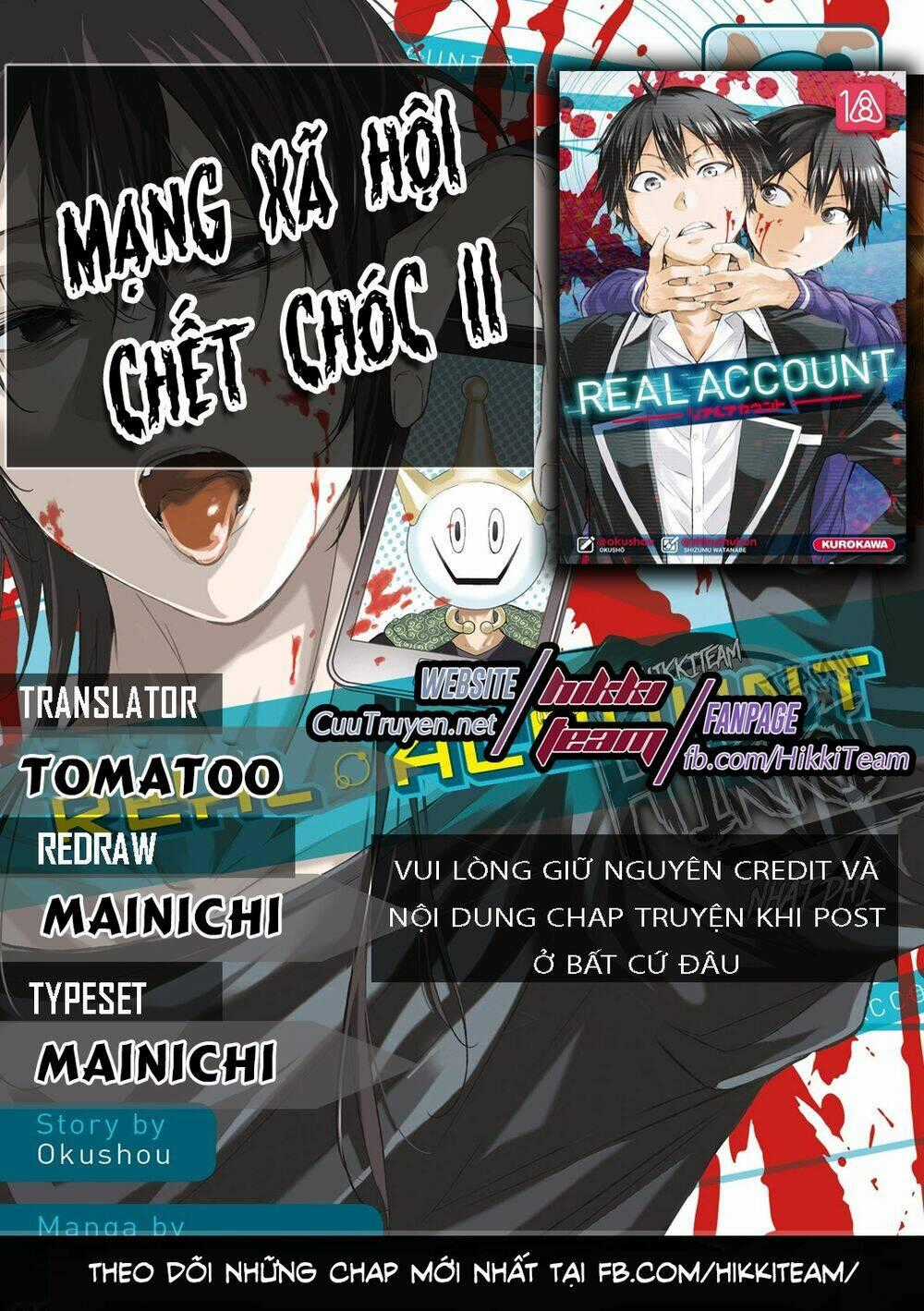Real Account Ii Chapter 119 trang 0
