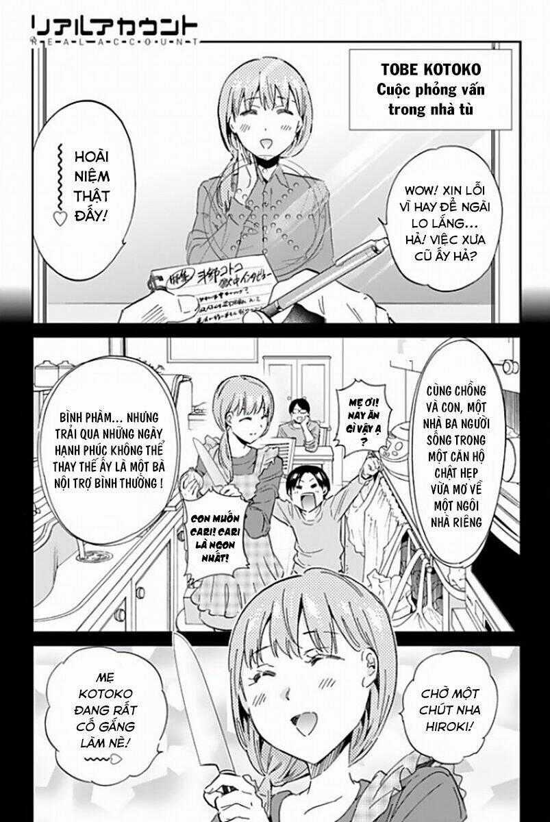 Real Account Ii Chapter 119 trang 1