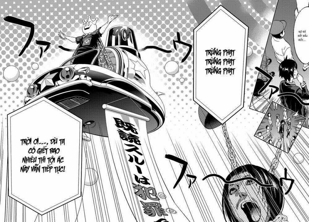 Real Account Ii Chapter 12 trang 14