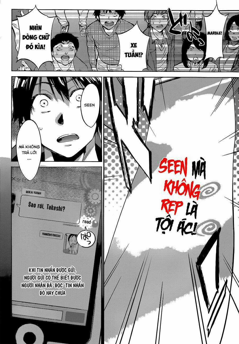 Real Account Ii Chapter 12 trang 15