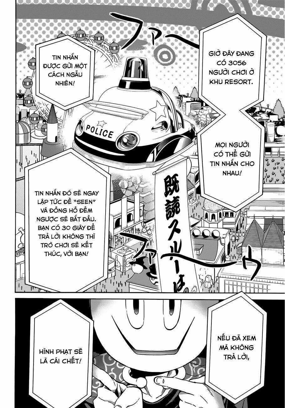 Real Account Ii Chapter 12 trang 17