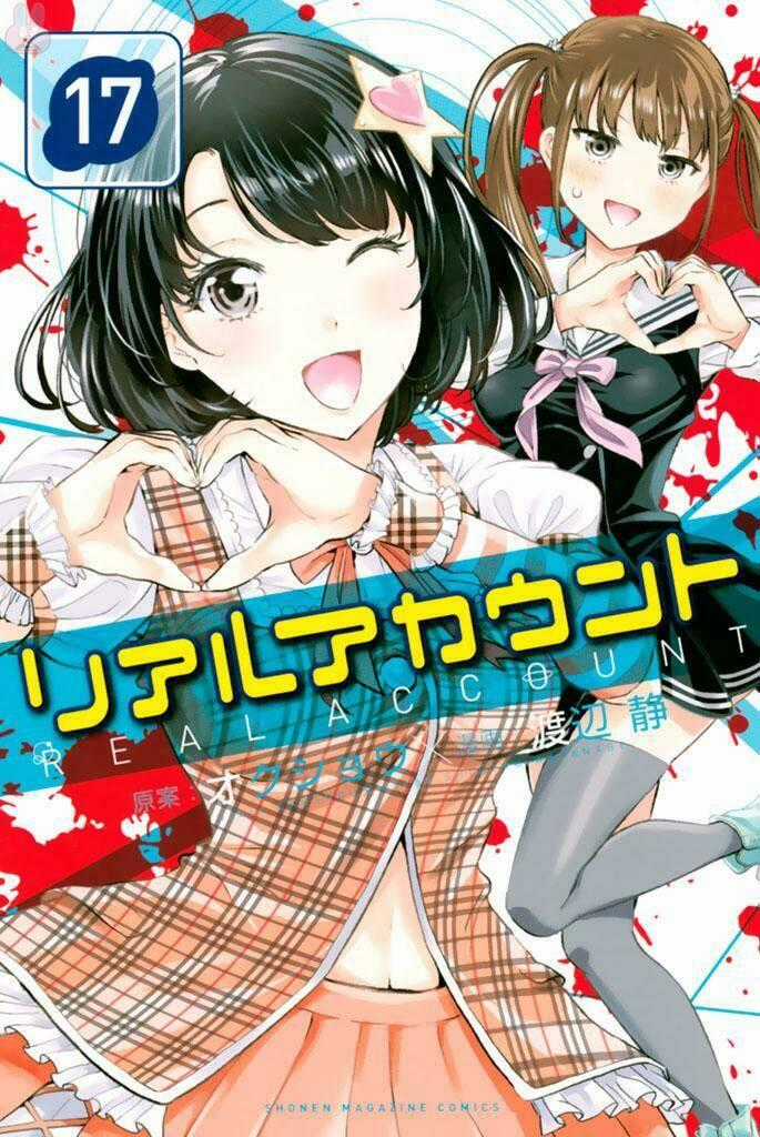 Real Account Ii Chapter 123 trang 1