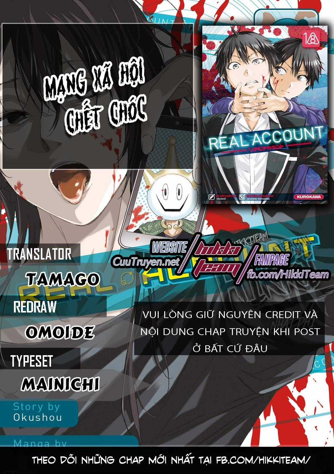 Real Account Ii Chapter 129.5 trang 1