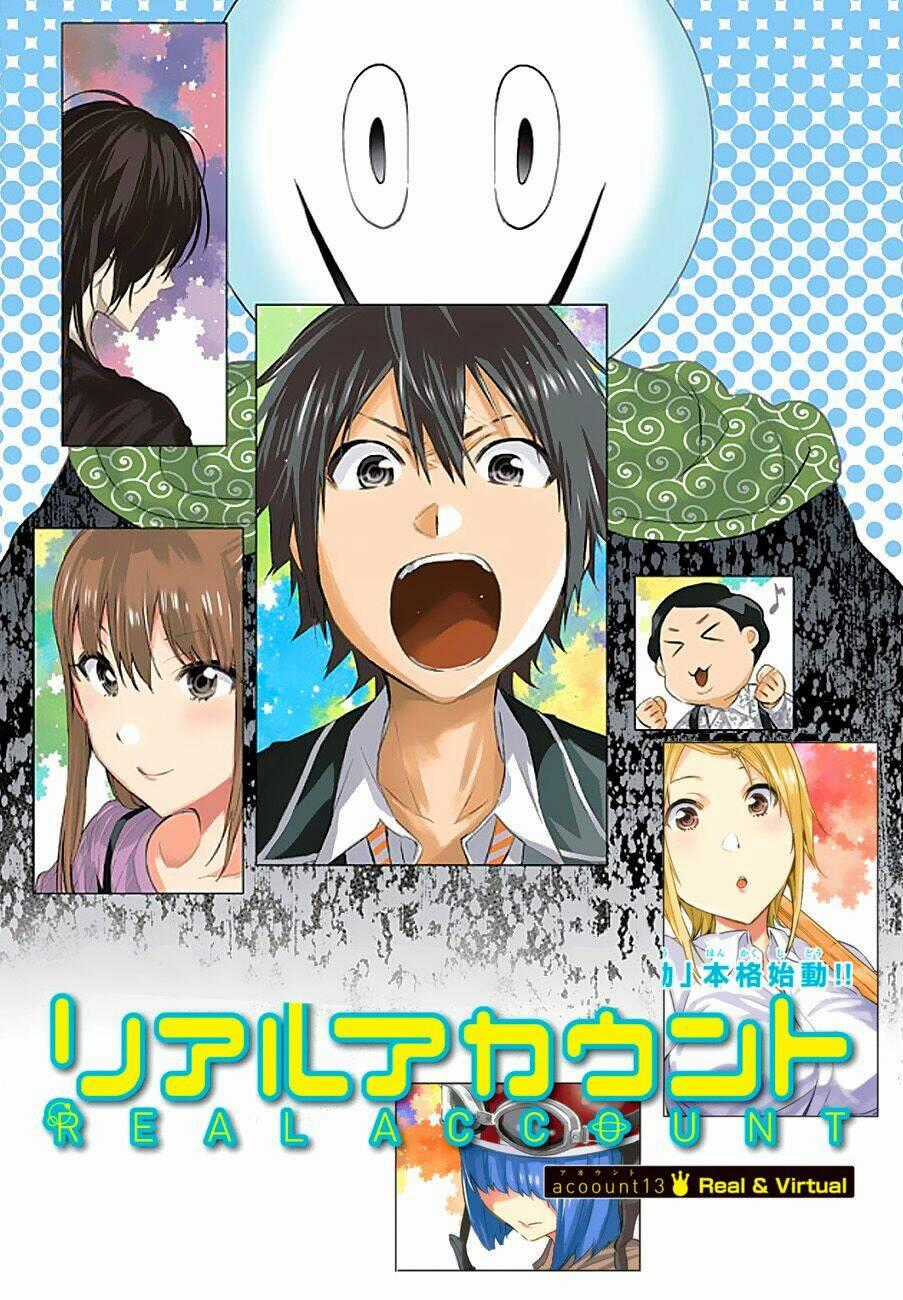 Real Account Ii Chapter 13 trang 1