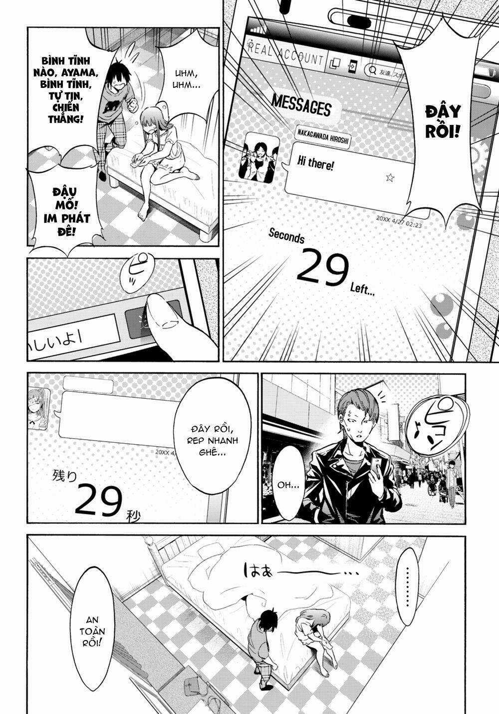 Real Account Ii Chapter 13 trang 15