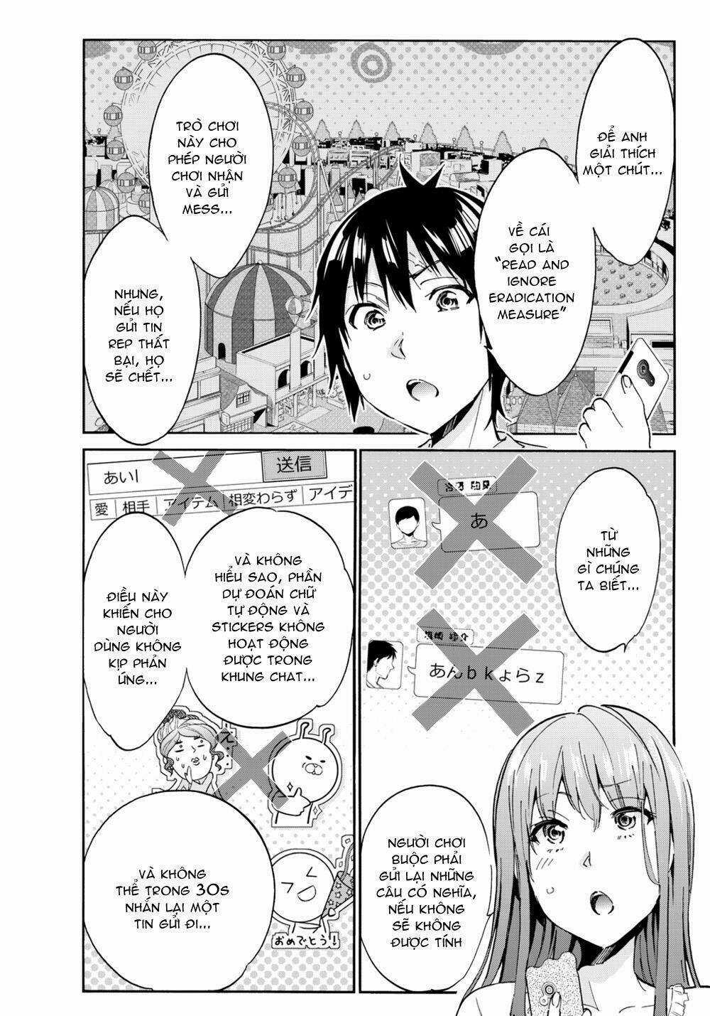 Real Account Ii Chapter 13 trang 16