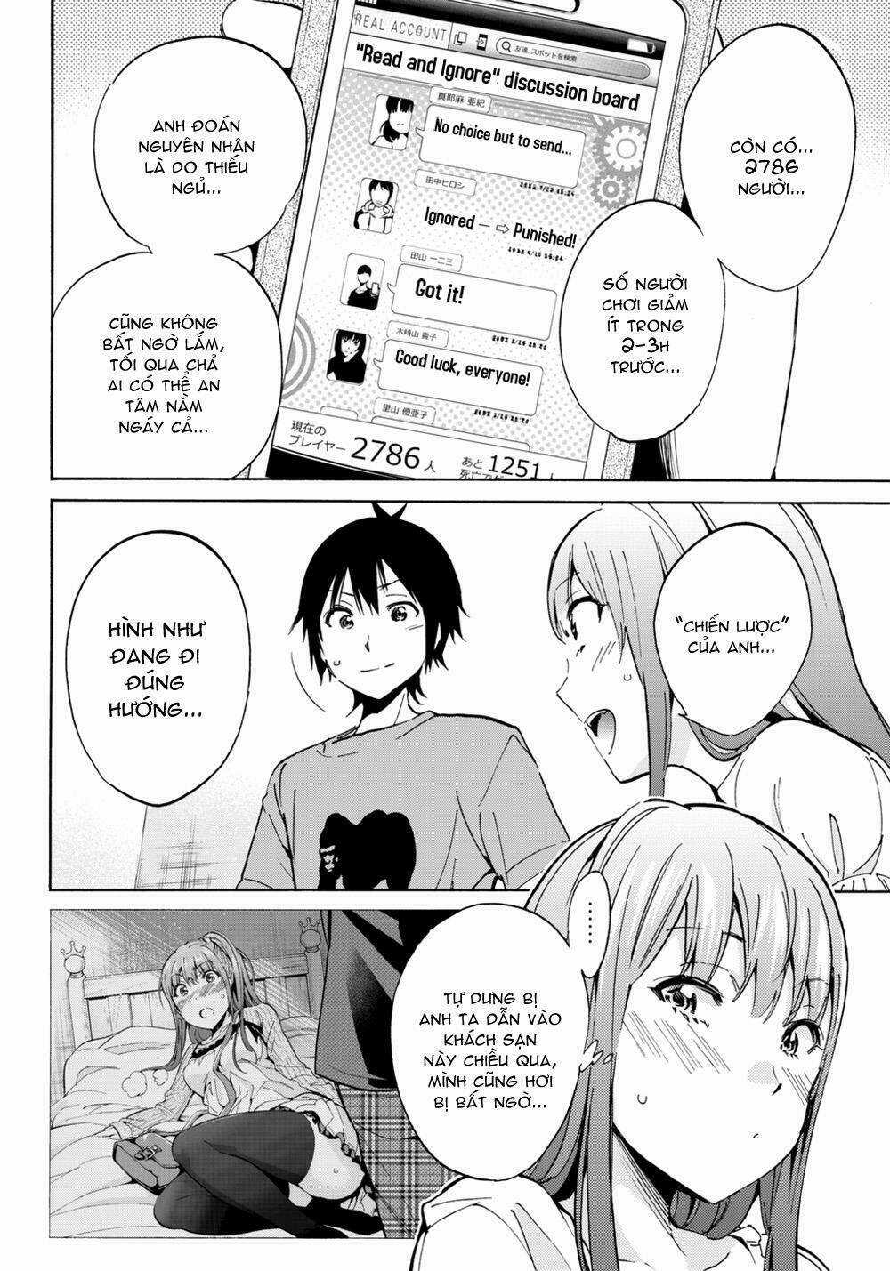 Real Account Ii Chapter 13 trang 17