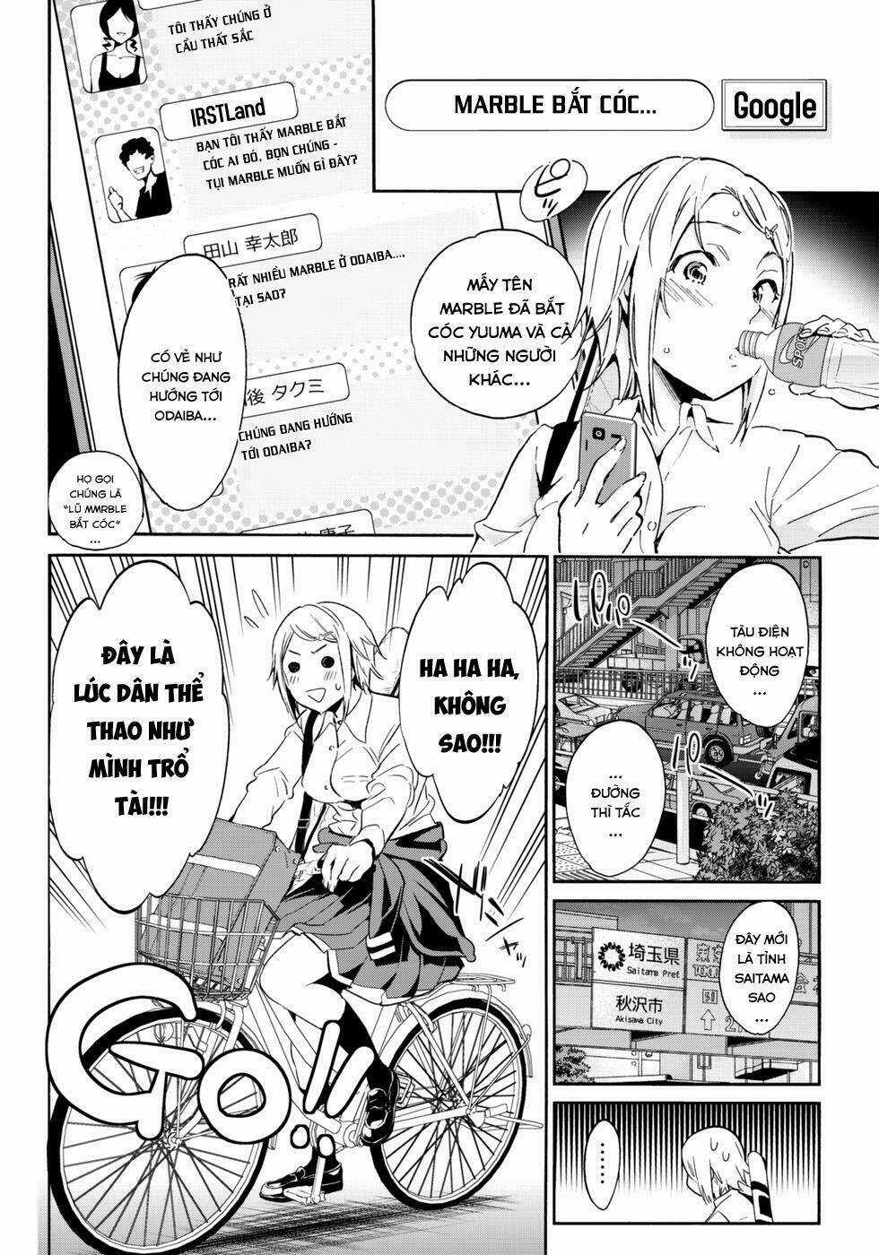 Real Account Ii Chapter 13 trang 3