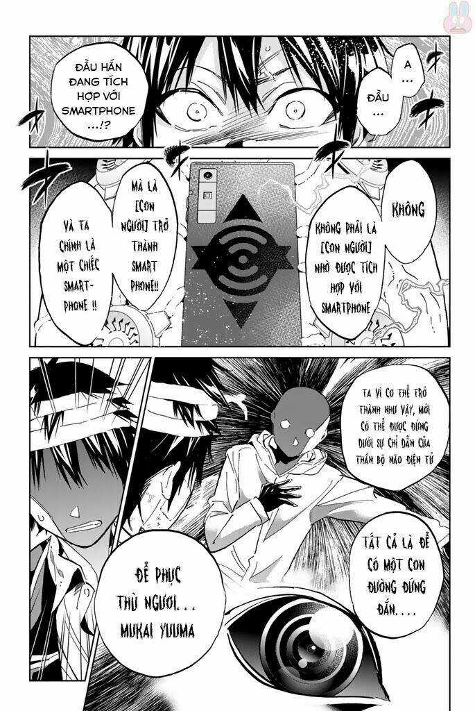 Real Account Ii Chapter 130 trang 16