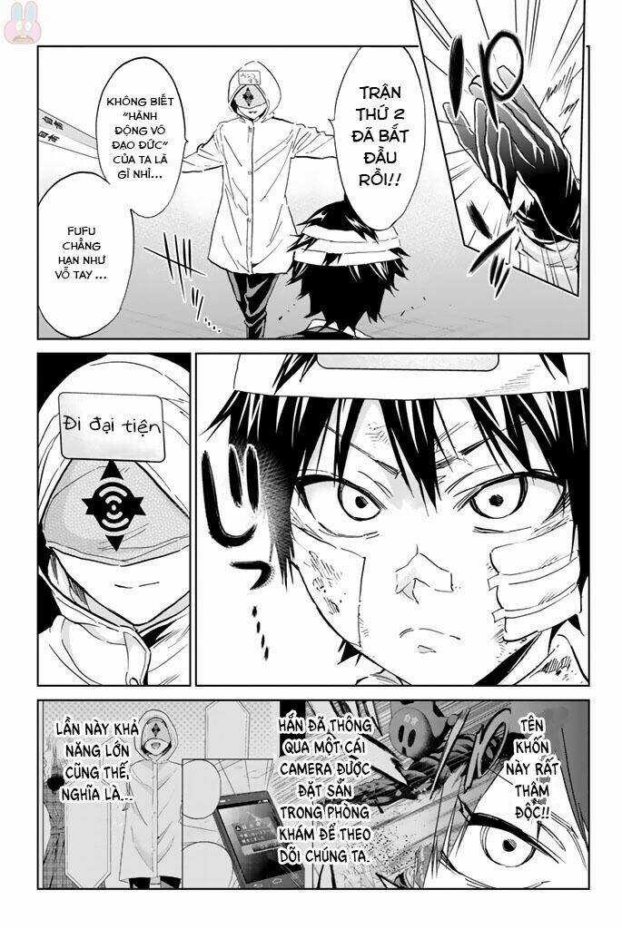 Real Account Ii Chapter 130 trang 3