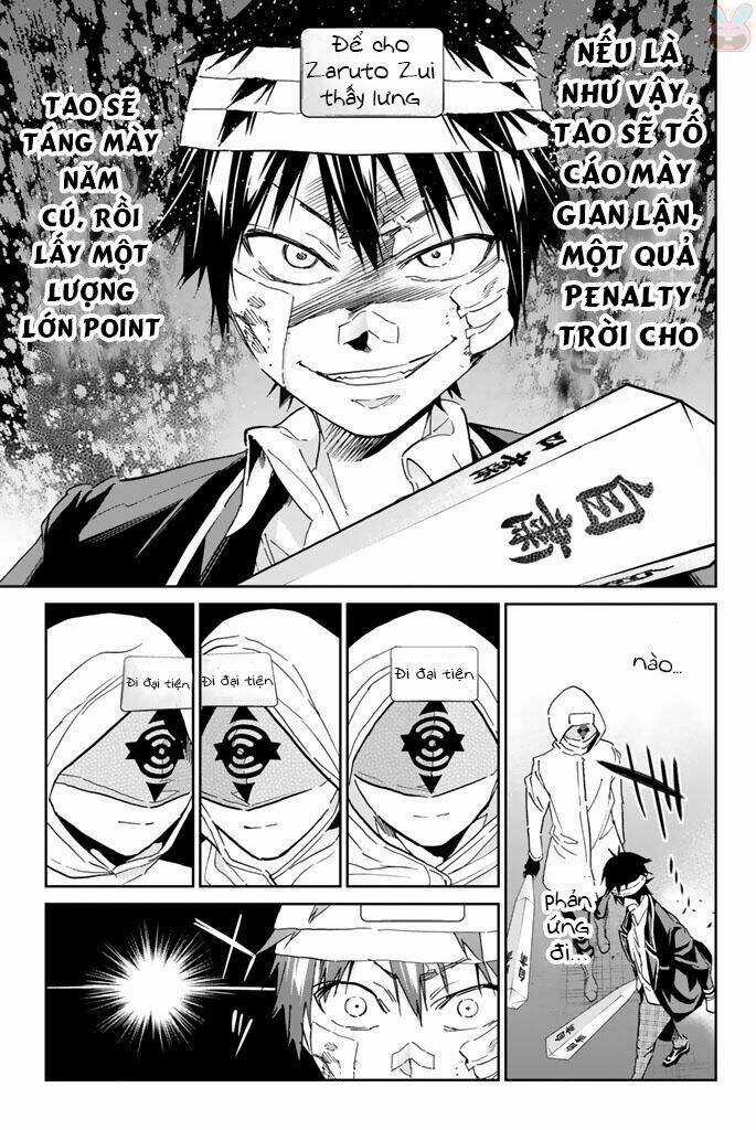 Real Account Ii Chapter 130 trang 5