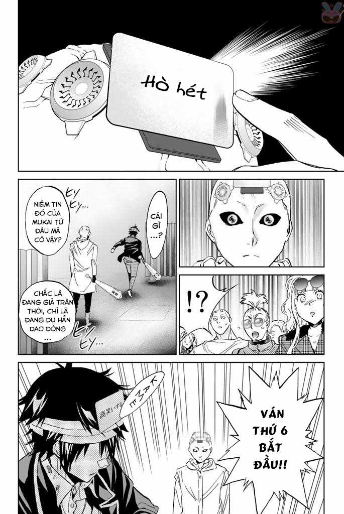 Real Account Ii Chapter 131.5 trang 10