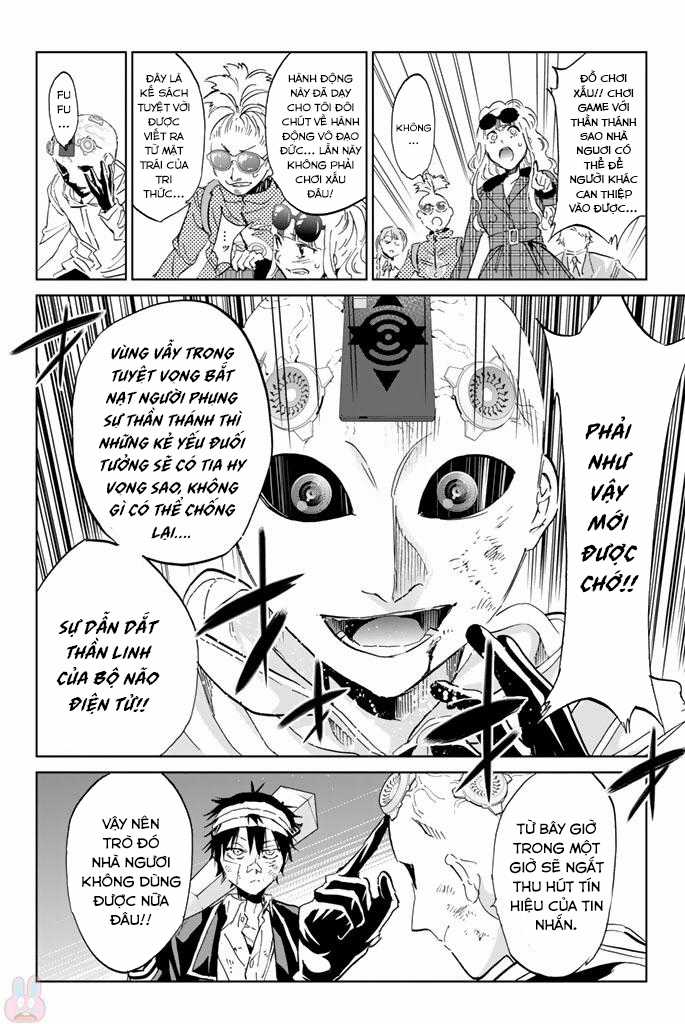 Real Account Ii Chapter 131.5 trang 19