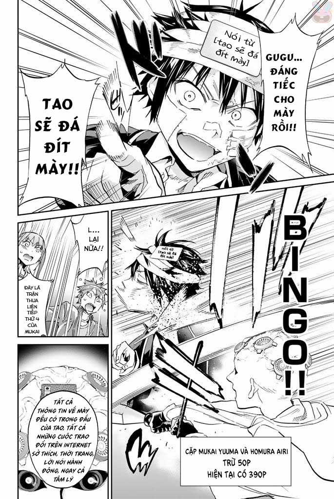 Real Account Ii Chapter 131.5 trang 4