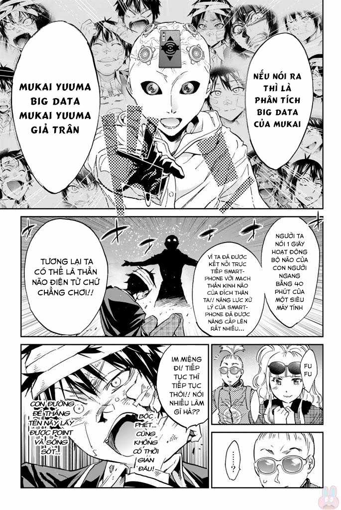 Real Account Ii Chapter 131.5 trang 5