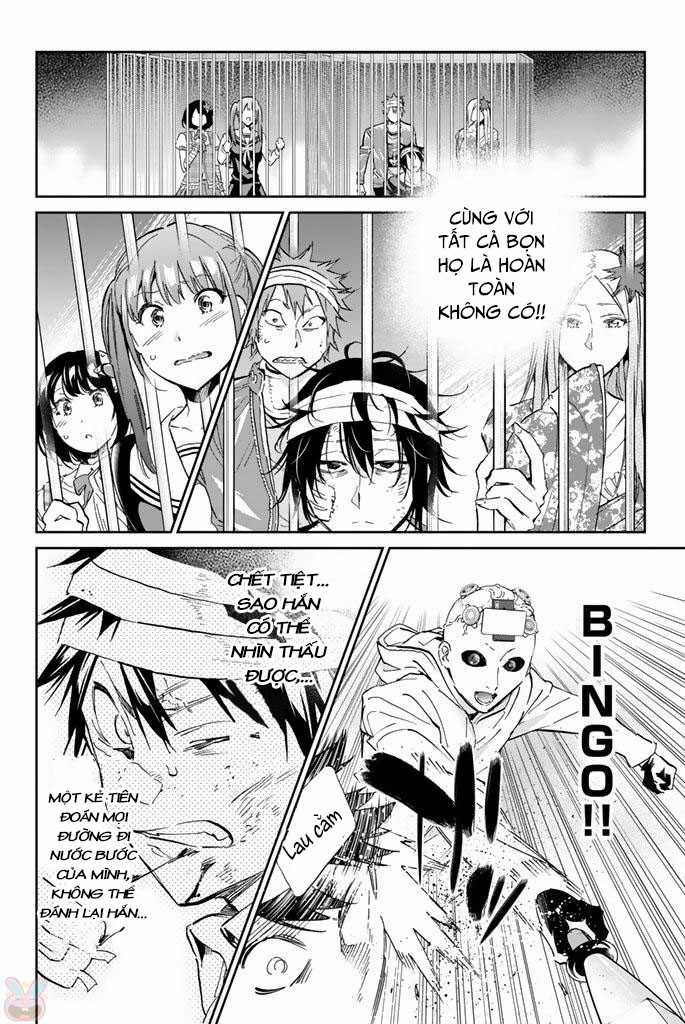 Real Account Ii Chapter 131.5 trang 6