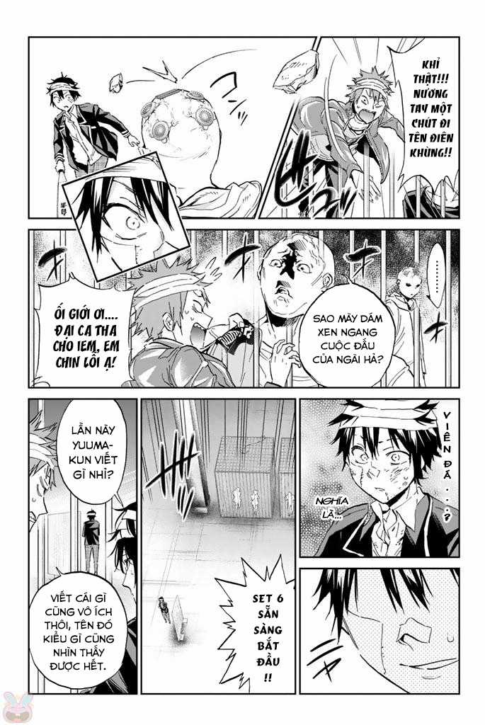 Real Account Ii Chapter 131.5 trang 7