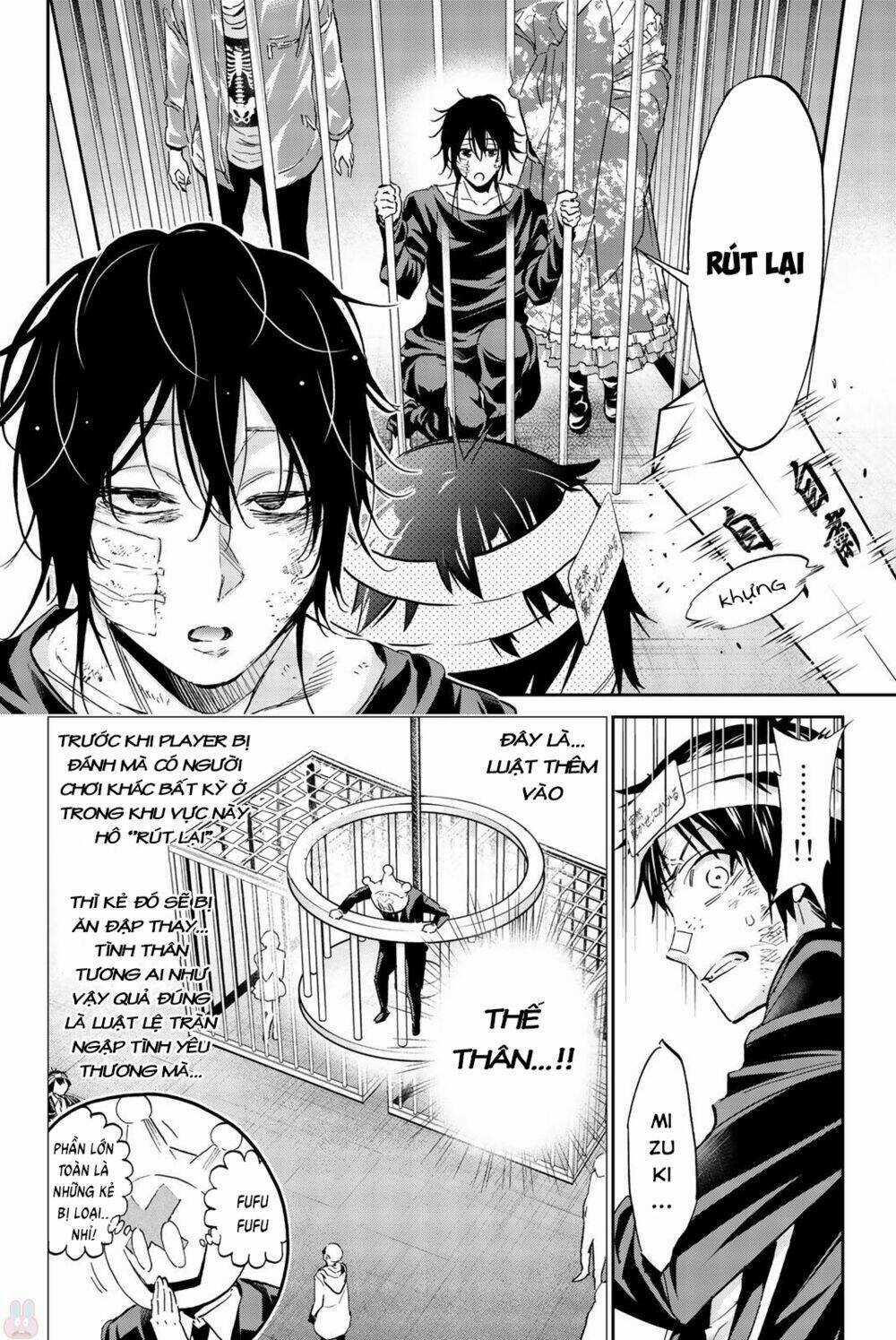 Real Account Ii Chapter 132 trang 10